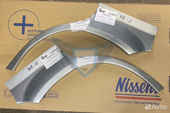 Арка левая (ниж. часть) Honda HR-V 5door 1998-2006