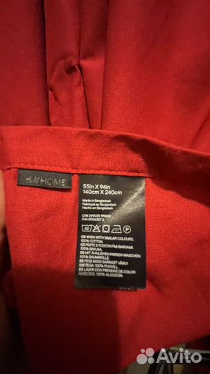 Hm home скатерть хлопок 100