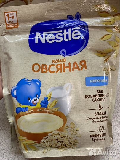 Каши Nestle