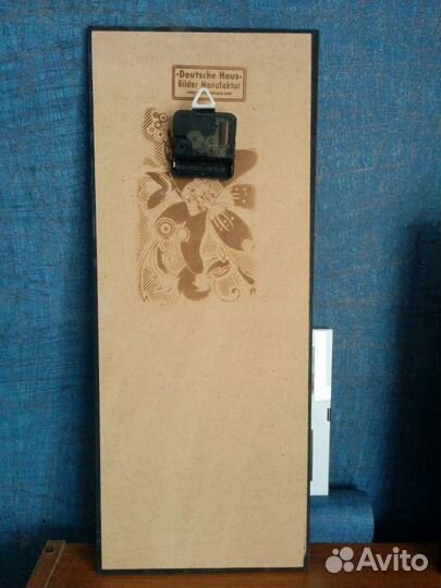 Часы настенные