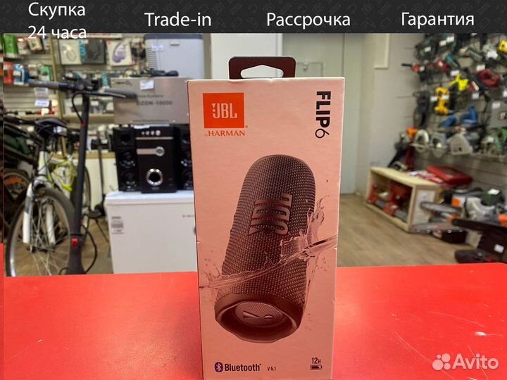 Портативная колонка JBL Flip 6