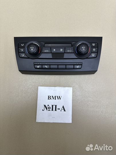 Блок управления климатом BMW 3 E90