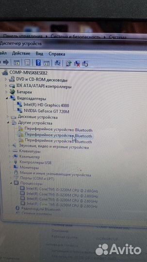 Ноутбук asus