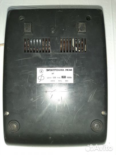 Калькулятор СССР 