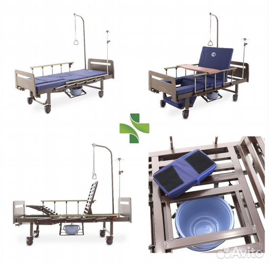 Медицинская кровать с кардиокреслом, с судном