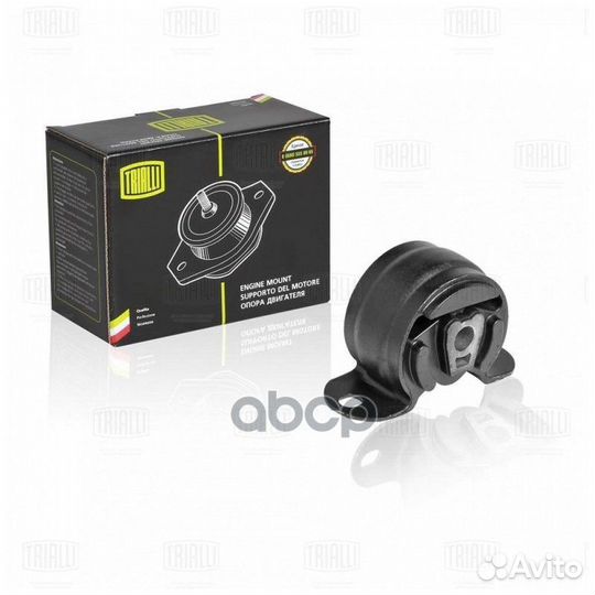 Опора двигателя перед RM0306 Trialli