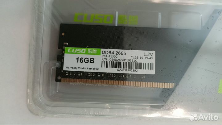 Оперативная память cuso, DDR4, 2666 мгц, 16 Гб