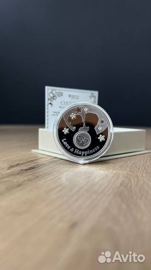 Свадебная монета 