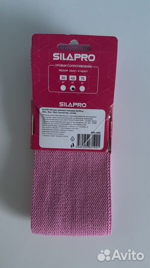 Резинка для фитнеса тканевая