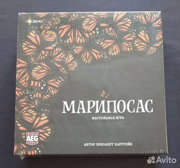 Великая стена, Живой лес, Azul, Плюшевые сказки