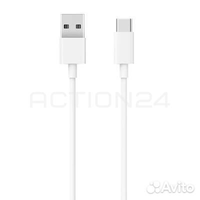 Кабель Xiaomi Type-C (белый, 100 см)