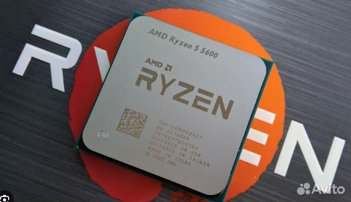 Процессор AMD Ryzen 5 5600 - новый