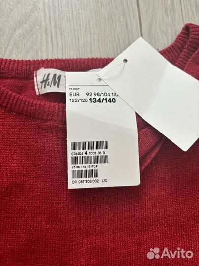 Одежда пакетом для девочки H&M 128-134
