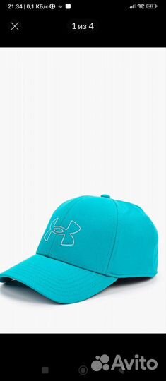 Бейсболка under armour