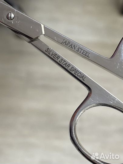 Ножницы для кутикулы