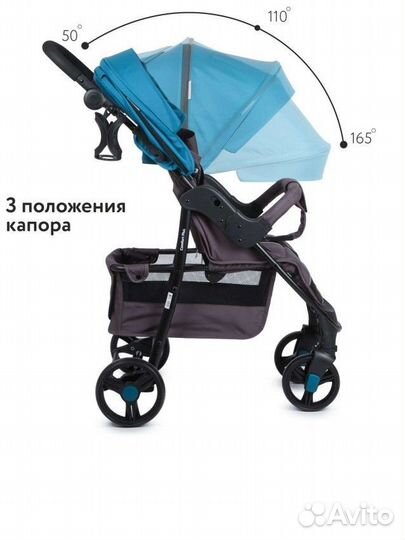 Прогулочная коляска Babyton comfort plus
