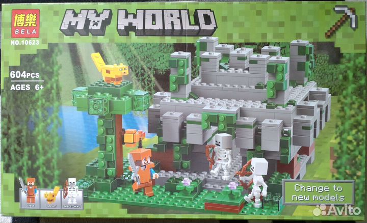 Конструктор Bela My World