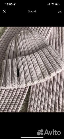 Комплект шарф и шапка новый