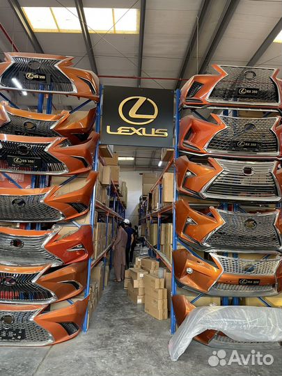 Toyota Lexus запчасти