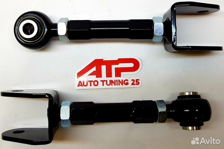 Рычаги регулируемые задние - Toyota IS350/IS250/IS