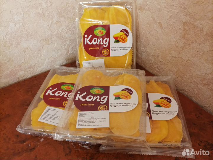 Манго сушеное 500гр