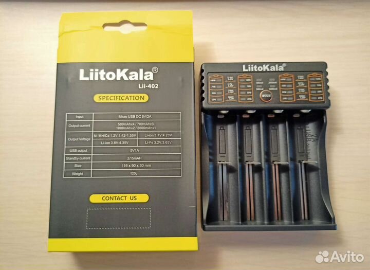 Новое зарядное устройство Lii-402