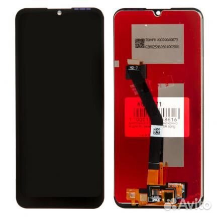 Дисплей в сборе с тачскрином для Huawei Honor 8A