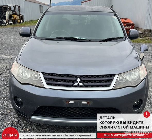 Гайка колесная (комлект) Mitsubishi Outlander CW5W