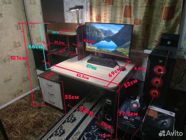 Стол компьютерный