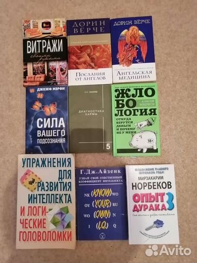 Книги