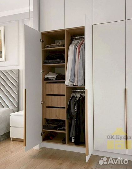 Стенка в гостиную