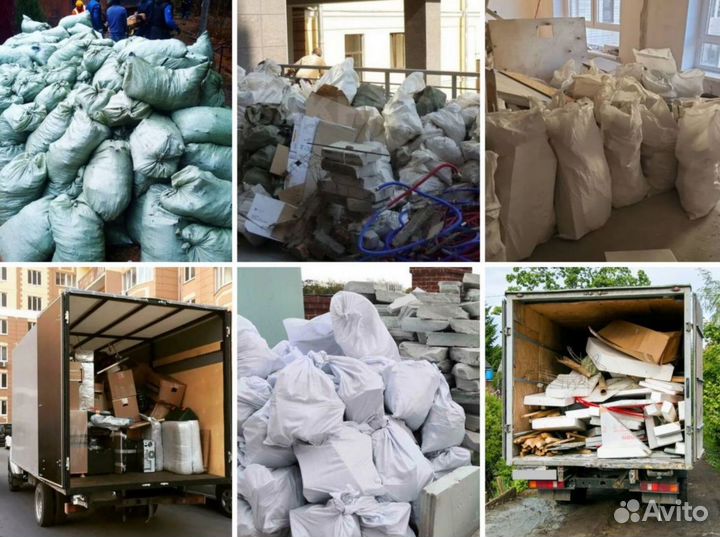 Вывоз мусора на газели