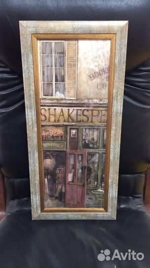 Постер в раме 56х26 см