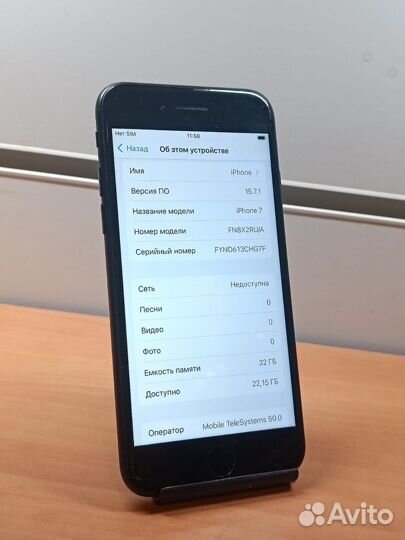 iPhone 7 32gb с отпечатком. Новый аккумулятор