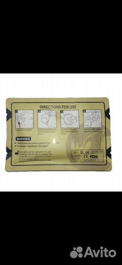 Окклюзионный пластырь rhino rescue