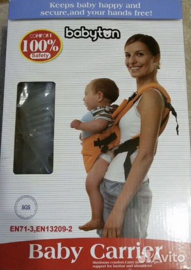 Рюкзак переноска кенгуру babyton эргорюкзак