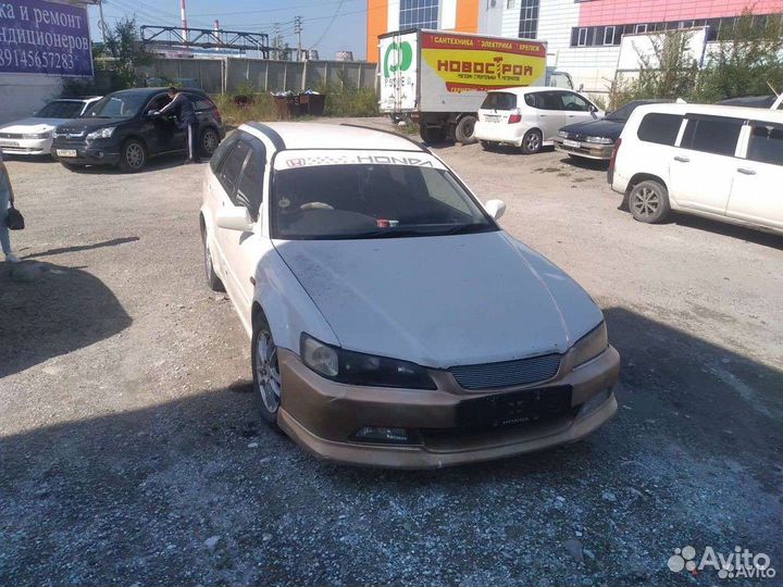 Запчасти на Хонда Аккорд