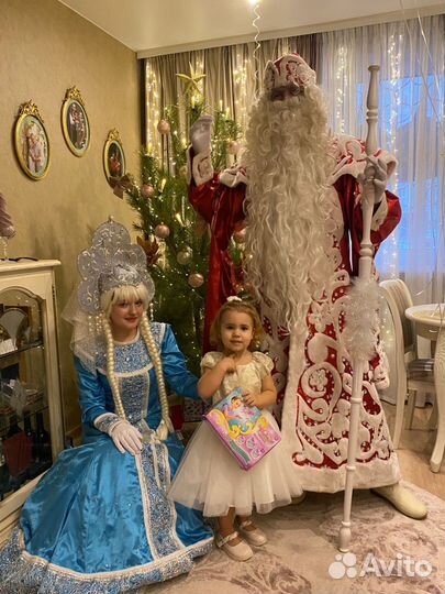 Дед Мороз Люберцы вызов на дом, школу, сад, двор