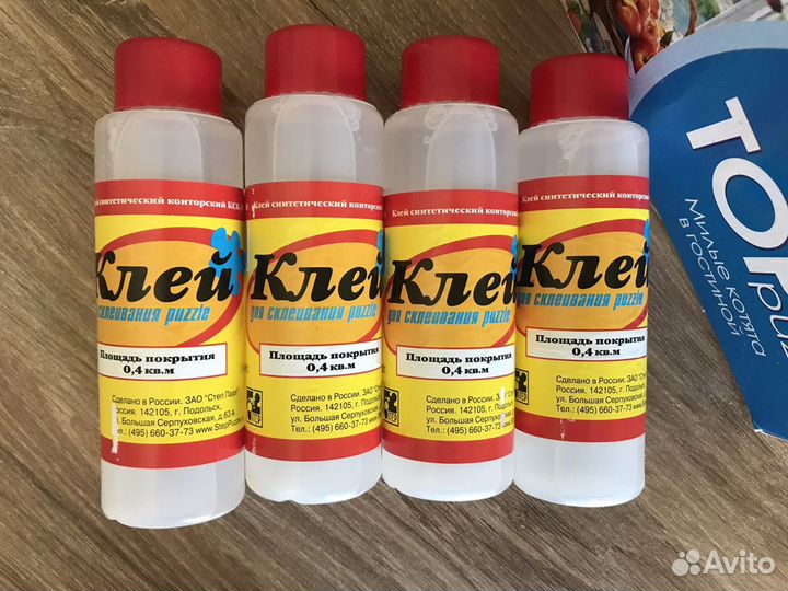 Пазлы 1500 штук + клей