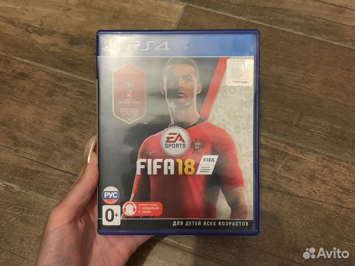 Fifa 18 ps4