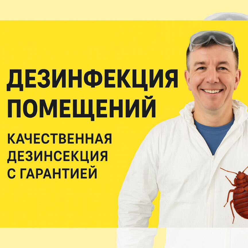 Әнші Славаның секс видеосы