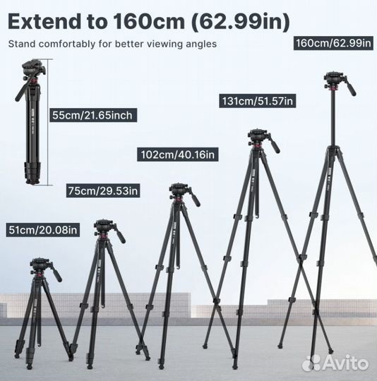 Штатив ulanzi ombra video