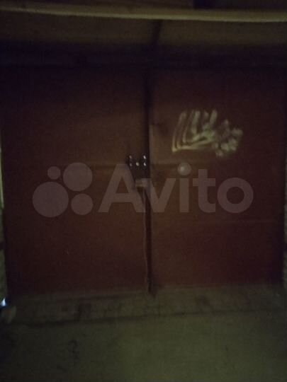 Гараж, 18 м²