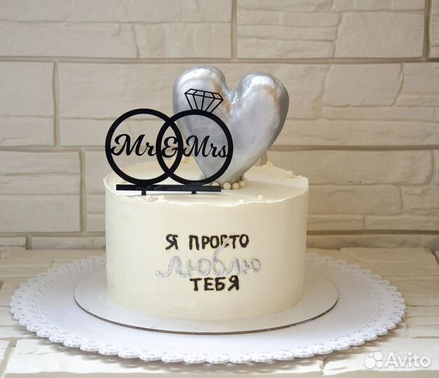 Торты на заказ