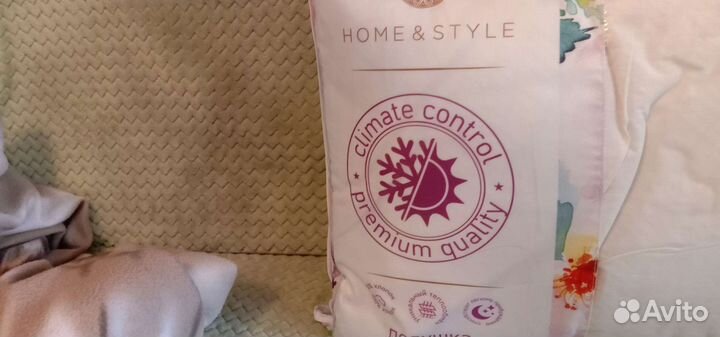 Подушка ортопедическая новая