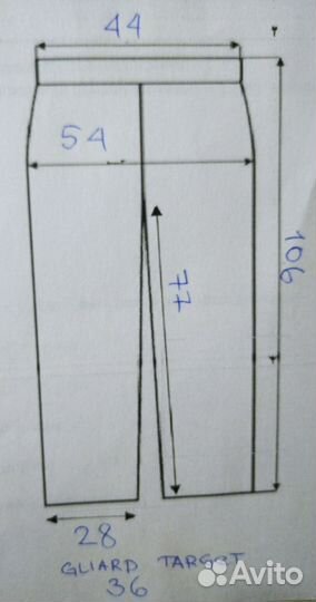 Брюки карго широкие темно серые, трубы W36/XL