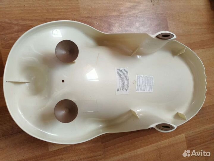 Горка для купания