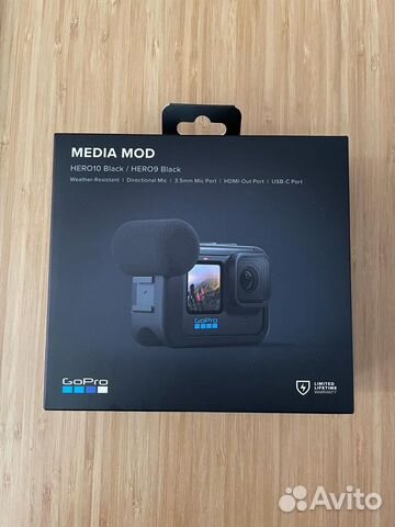 Медиамодуль Media Mod для камер Gopro hero 11/10/9