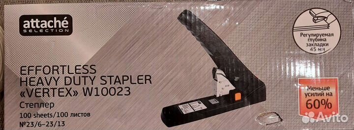 Степлер новый в упаковке