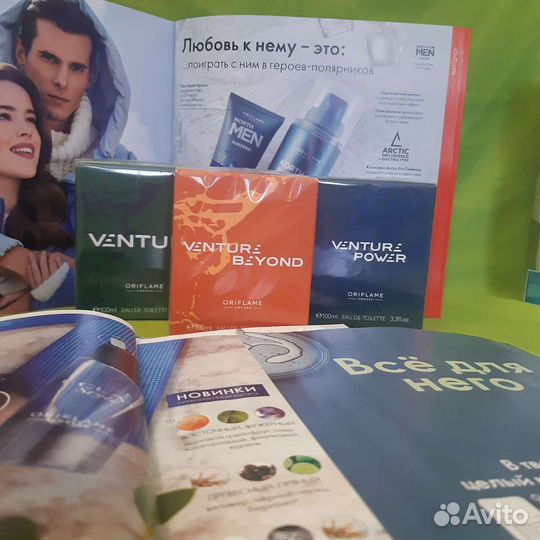 Мужская туалетная вода oriflame